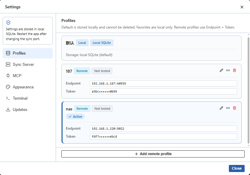 MSSH Profiles